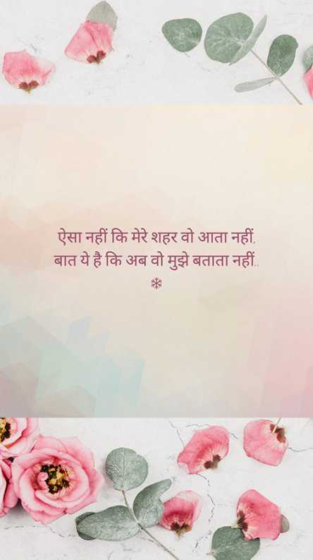 sad whatsapp image status